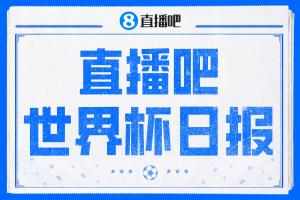 免费卡塔尔对决瑞士直播入口_免费卡塔尔对决瑞士直播入口在线观看_免费看直播