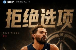 火爆德国VS库拉索在线观看_火爆德国VS库拉索在线观看在线观看_免费看直播