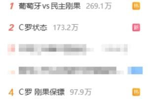 免费巴掌马VS英格兰低调看直播_免费巴掌马VS英格兰低调看直播在线观看_免费看直播