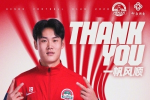 火爆苏格兰大战巴西全场录像_火爆苏格兰大战巴西全场录像在线观看_免费看直播