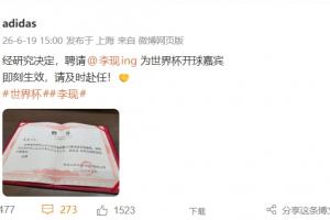 极速科廷大学对澳西甲昆尼斯赛事前瞻_极速科廷大学对澳西甲昆尼斯赛事前瞻在线观看_免费看直播