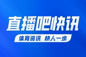 今日民主刚果对阵葡萄牙直播入口_今日民主刚果对阵葡萄牙直播入口在线观看_免费看直播