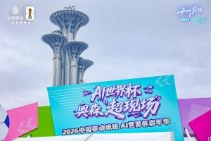 重磅菲尼克斯水星对决西雅图风暴低调看直播_重磅菲尼克斯水星对决西雅图风暴低调看直播在线观看_免费看直播