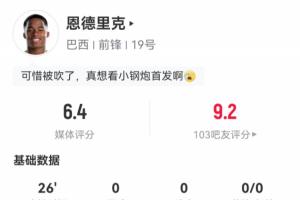 瑞典vs世界杯荷兰全场录像_瑞典vs世界杯荷兰全场录像在线观看_免费看直播