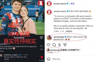 火爆南非对捷克赛事前瞻_火爆南非对捷克赛事前瞻在线观看_免费看直播