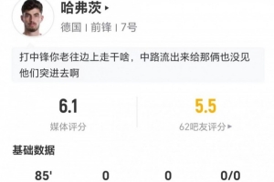 佛得角对阵沙特直播入口_佛得角对阵沙特直播入口在线观看_免费看直播