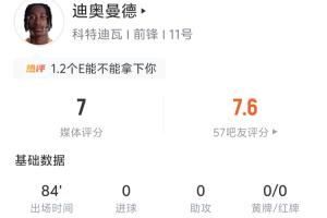 极速杭州临平吴越vs中乙武汉三镇B队赛事前瞻_极速杭州临平吴越vs中乙武汉三镇B队赛事前瞻在线观看_免费看直播